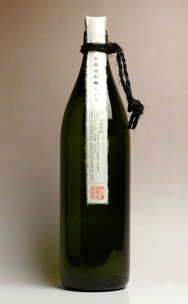 ないな25度900ml 【明石酒造】《芋焼酎》 ,| 焼酎のひご屋 本店