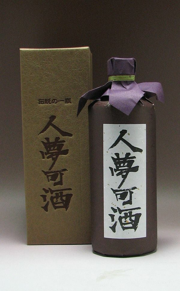 宇宙戦艦ヤマト 生誕50周年記念BOX（720ml×6） 【小鹿酒造】《芋焼酎