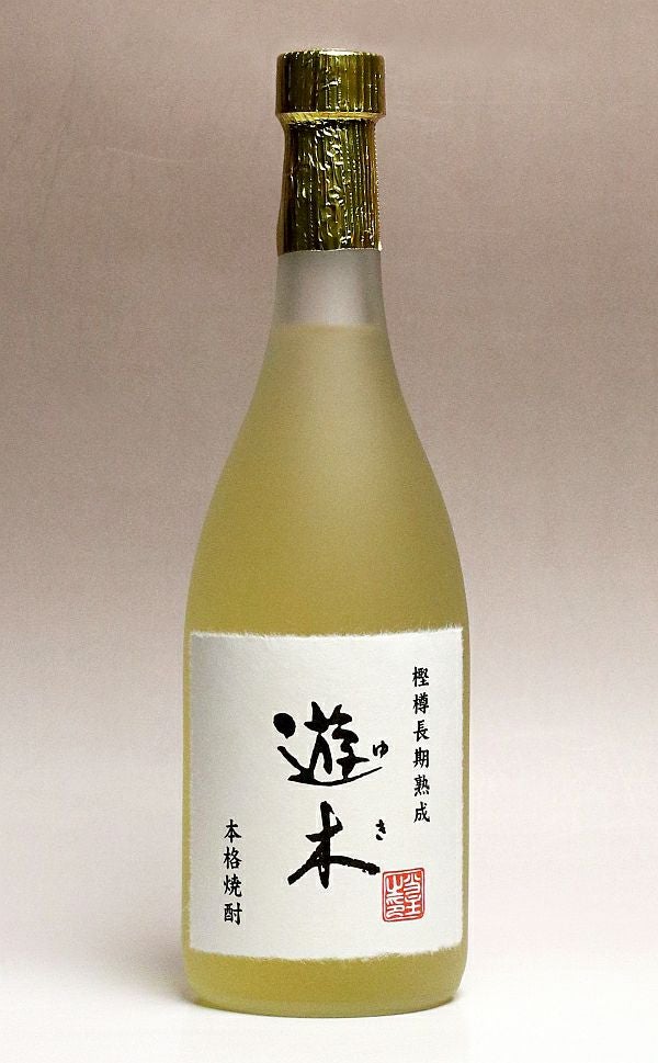 菊鹿シャルドネ 樽熟成 2022 13度 750ml【熊本ワイン】 ,| 焼酎のひご