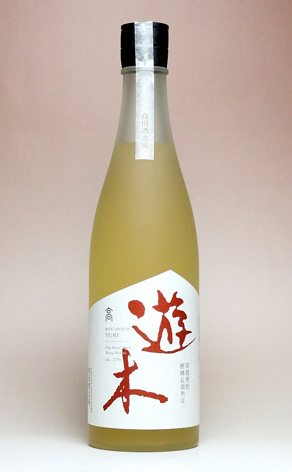 樫樽熟成焼酎 遊木 25度720ml