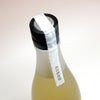 樫樽熟成焼酎 遊木 25度720ml
