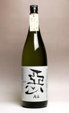 悪 AQ／あくのくろぶか 28度1800ml