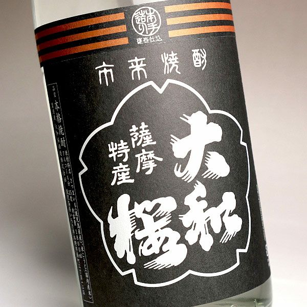 ヤマトザクラ ヒカリ 25度1800ml