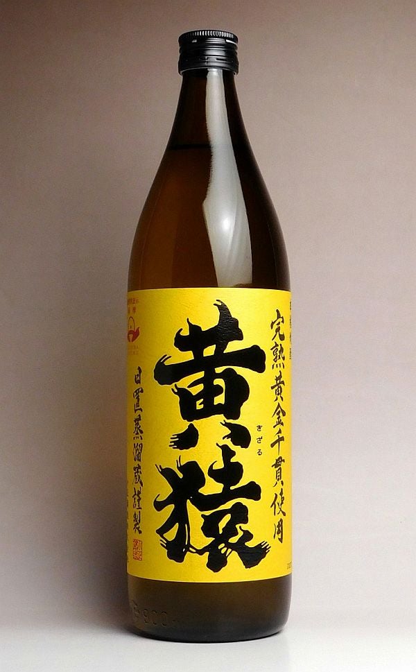 小正醸造の焼酎一覧 焼酎のひご屋