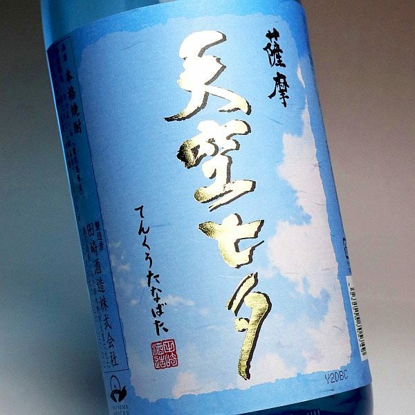 天空七夕 25度1800ml 【田崎酒造】《芋焼酎》 ,| 焼酎のひご屋 本店