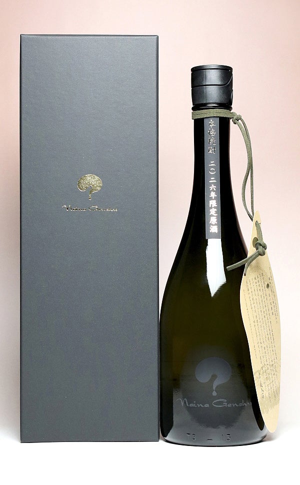 ？ないな 原酒 38度720ml