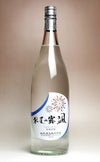 夏酒 紫尾の露 颯 20度1800ml