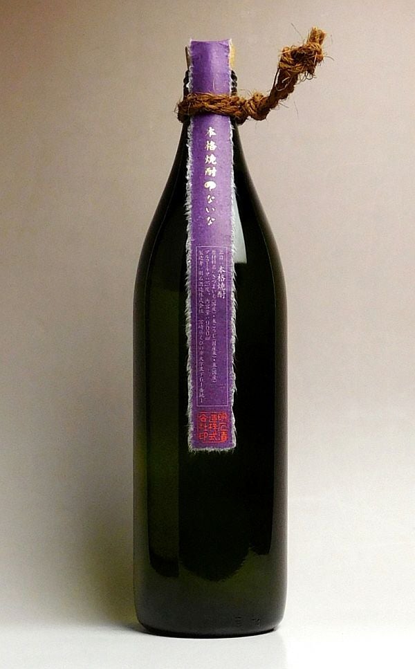 ないな 紫25度900ml 【明石酒造】《芋焼酎》 ,| 焼酎のひご屋 本店