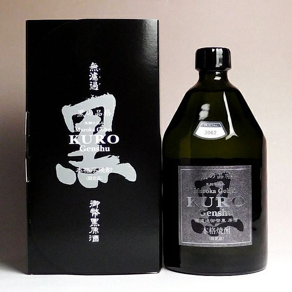 無濾過 御幣 黒 原酒 38度720ml 【姫泉酒造】《芋焼酎》 ,| 焼酎のひご