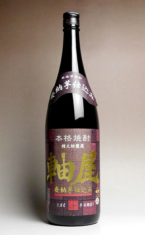 軸屋 シルクスイート 2025 25度1800ml 【軸屋酒造】《芋焼酎》 ,| 焼酎