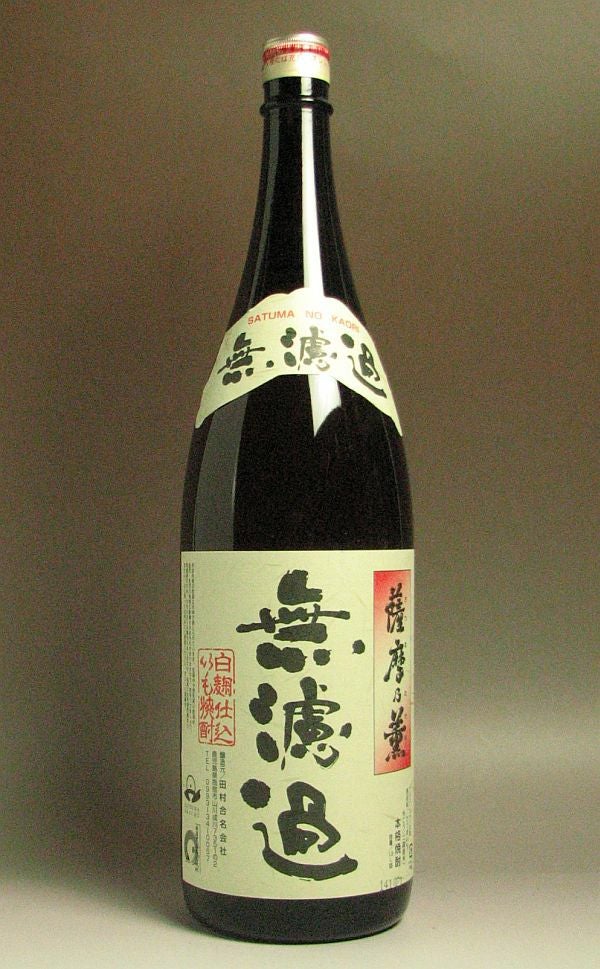 薩摩乃薫 無濾過 原酒 37度1800ml【田村】《芋焼酎》さつまのかおり