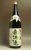 薩摩乃薫 無濾過 原酒 37度1800ml