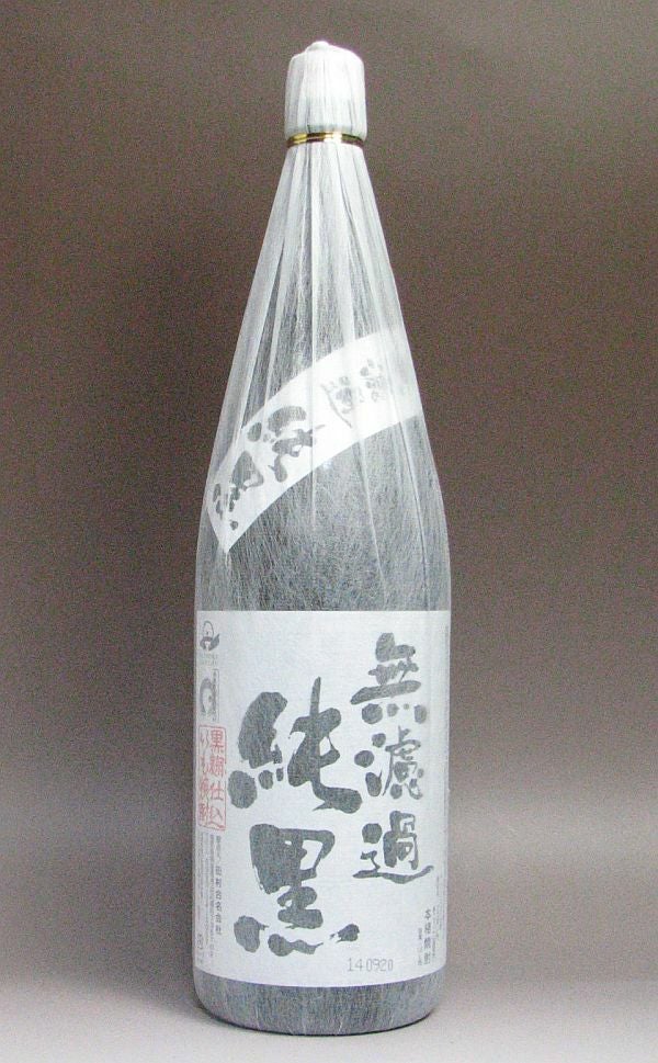 純黒 無濾過 原酒 37度1800ml