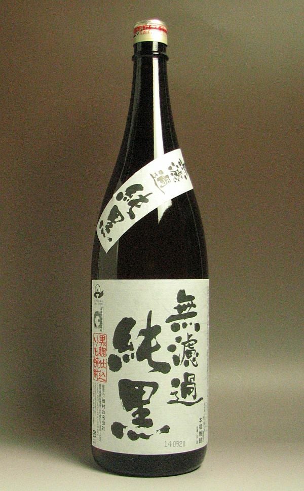 純黒 無濾過 原酒 37度1800ml
