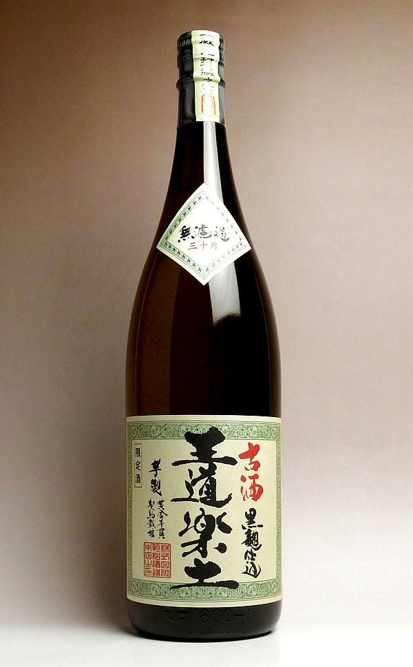 古酒 王道楽土30度1800ml 【恒松酒造本店】《芋焼酎》 ,| 焼酎のひご屋