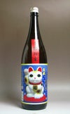 招き猫 白 25度1800ml