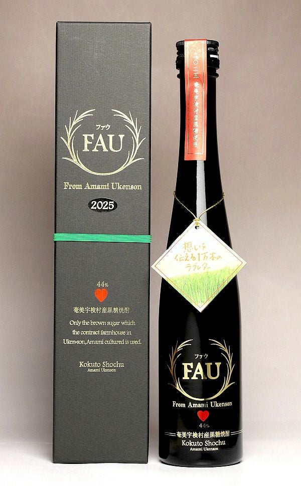 FAU（ふぁう）44度300ml 【奄美大島開運酒造】《黒糖焼酎》 ,| 焼酎の