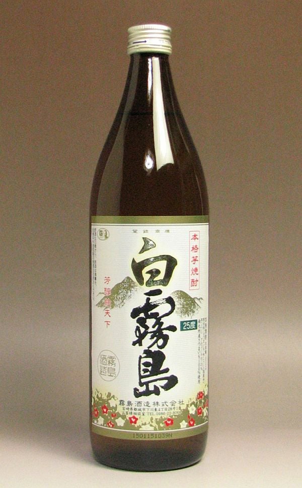 白霧島25度900ml 【霧島酒造】《芋焼酎》 ,| 焼酎のひご屋 本店