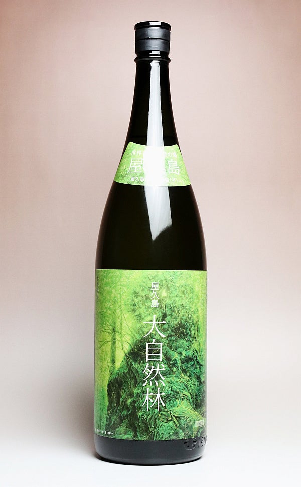 屋久島 大自然林 25度1800ml