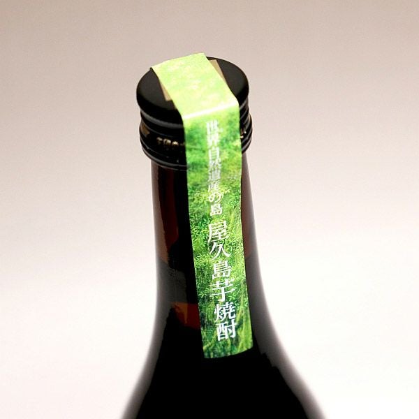 屋久島 大自然林 25度720ml