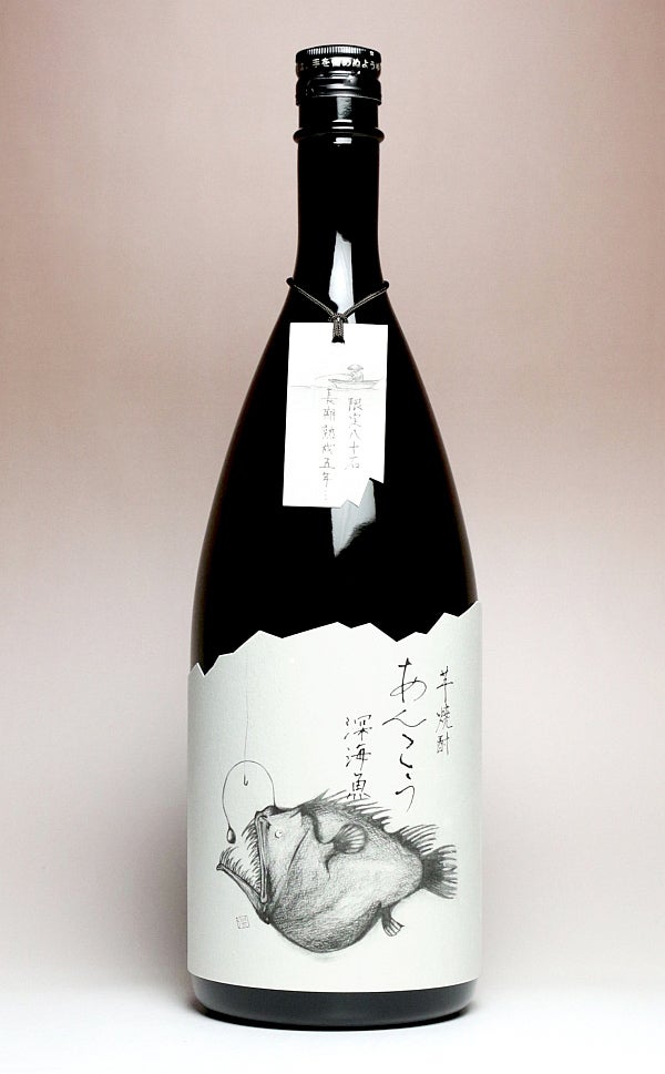 深海魚 あんこう 25度 1500ml