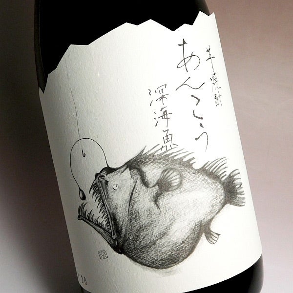 深海魚 あんこう 25度 1500ml