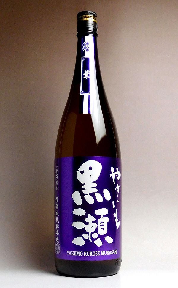 紫やきいも黒瀬 2026 25度1800ml 【鹿児島酒造】《芋焼酎》 ,| 焼酎の