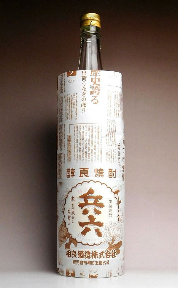 復刻版 兵六 25度 1800ml 【相良酒造】《芋焼酎》ひょうろく ,| 焼酎の