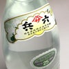 復刻版 兵六 25度1800ml