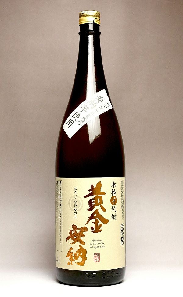 黄金安納 25度1800ml 【種子島酒造】《芋焼酎》 ,| 焼酎のひご屋 本店