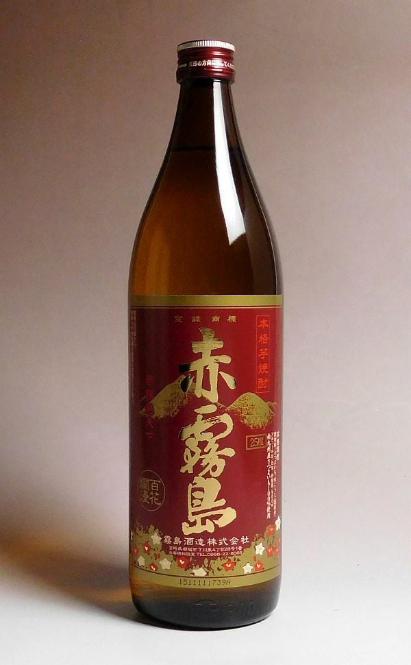 霧島酒造『茜霧島』焼酎乙類 ２５度 900ml×6本入(送料無料) 霧島酒造 送料無料 茜霧島・赤霧島 900ml 各1本入 25度 芋焼酎