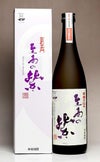 至高の紫 25度720ml