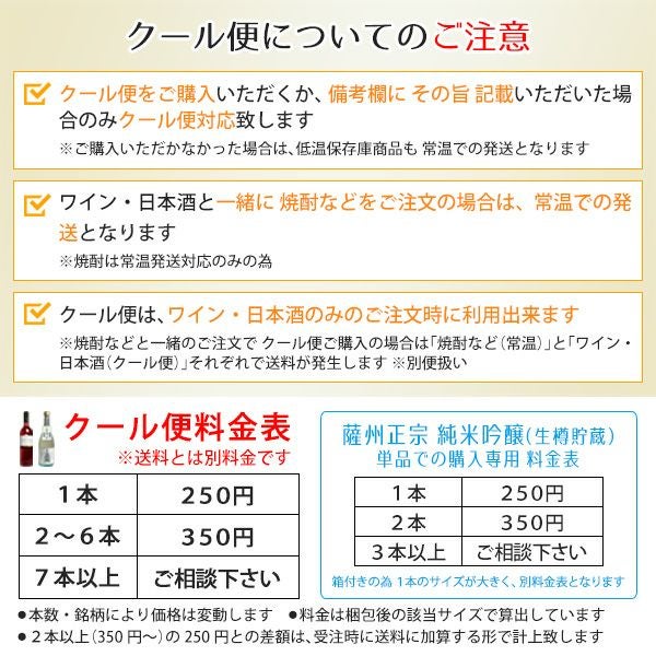 000000001447-02.jpg?size=l&w=