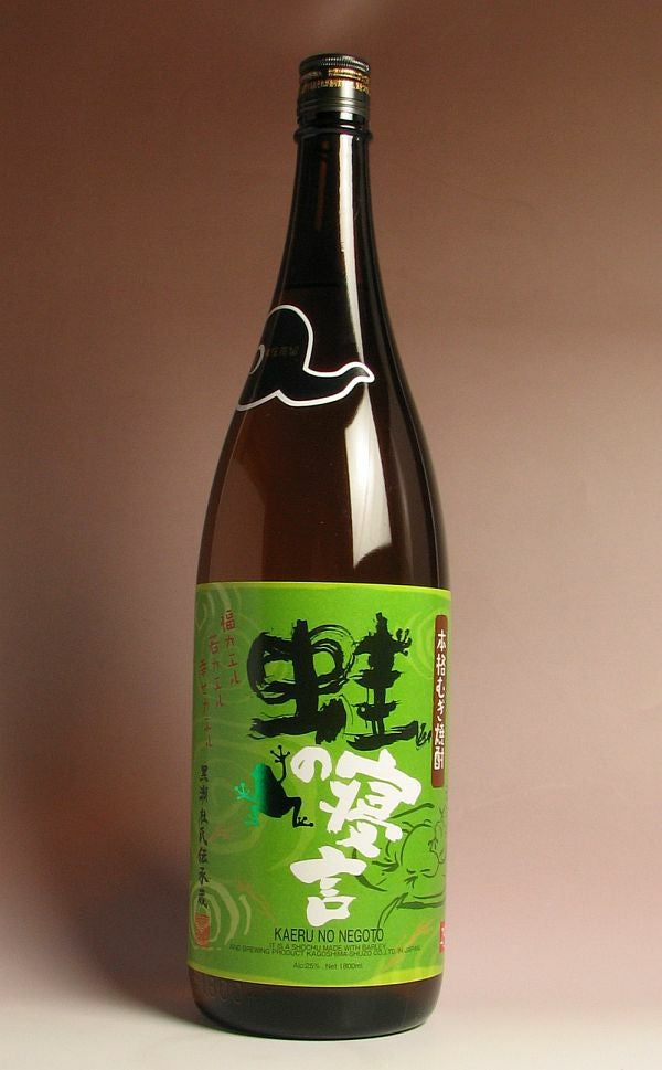 蛙の寝言25度1800ml 【鹿児島酒造】《麦焼酎》 ,| 焼酎のひご屋 本店