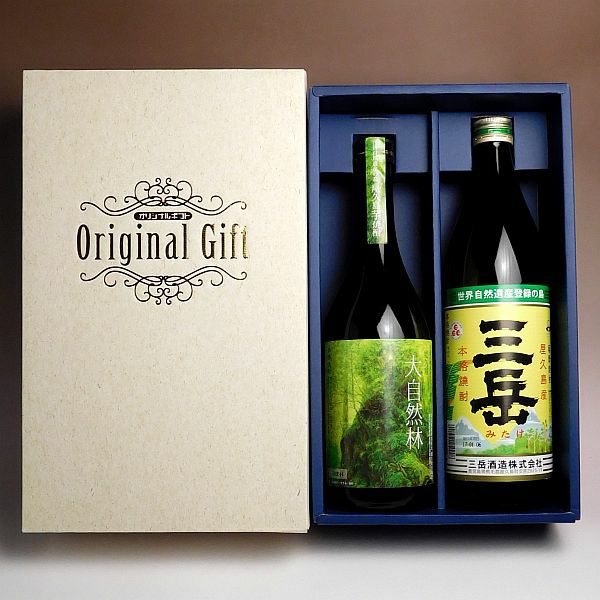 ONZE（オンズ）42度720ml 【本坊屋久島伝承蔵】麦焼酎 ,| 焼酎のひご屋