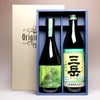 三岳・大自然林の屋久島2本セット（化粧箱入）