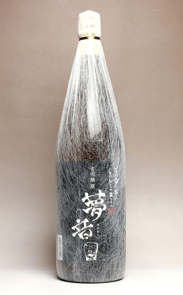 曼陀羅 第二弾 25度1800ml 【吉永酒造】芋焼酎 まんだら ,| 焼酎のひご