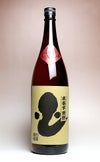 古酒 銀のうなぎ 25度1800ml