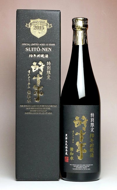 超希少！36年熟成! 幻の泡盛!12年古酒舞富名!60