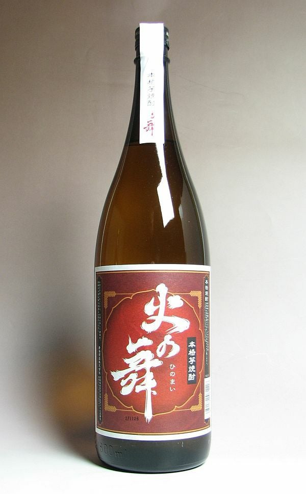 ゆうのこころ25度1800ml 【天星酒造】《芋焼酎》 ,| 焼酎のひご屋 本店