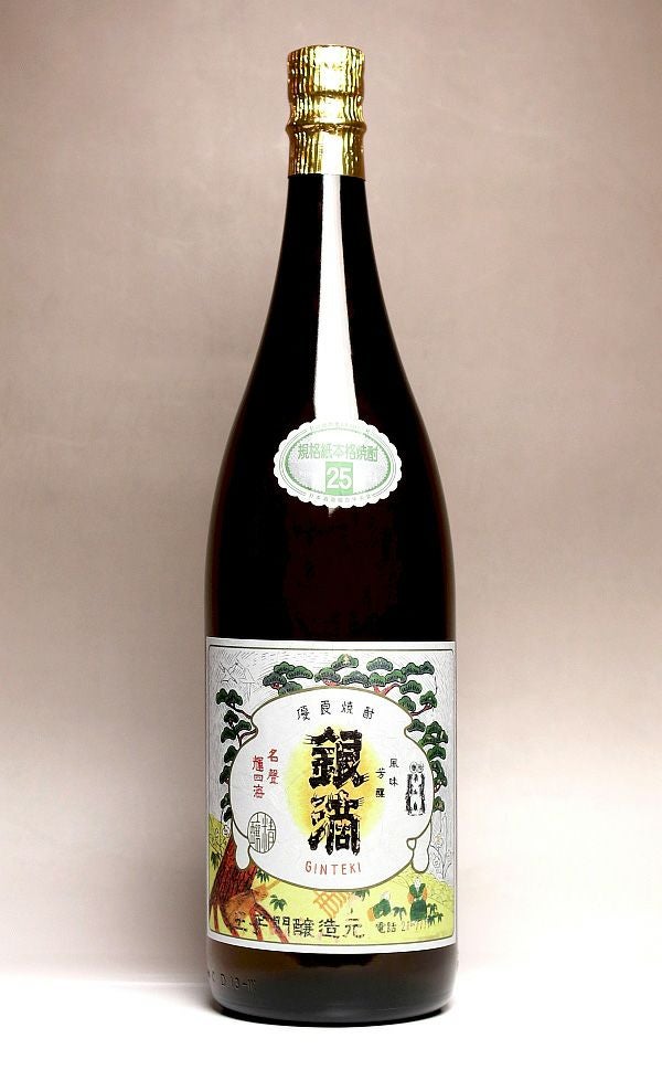 2024新焼酎】銀滴 復刻版 25度1800ml 【酒蔵王手門】芋焼酎 ぎんてき