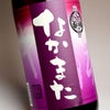 紫芋仕込み なかまた 25度1800ml