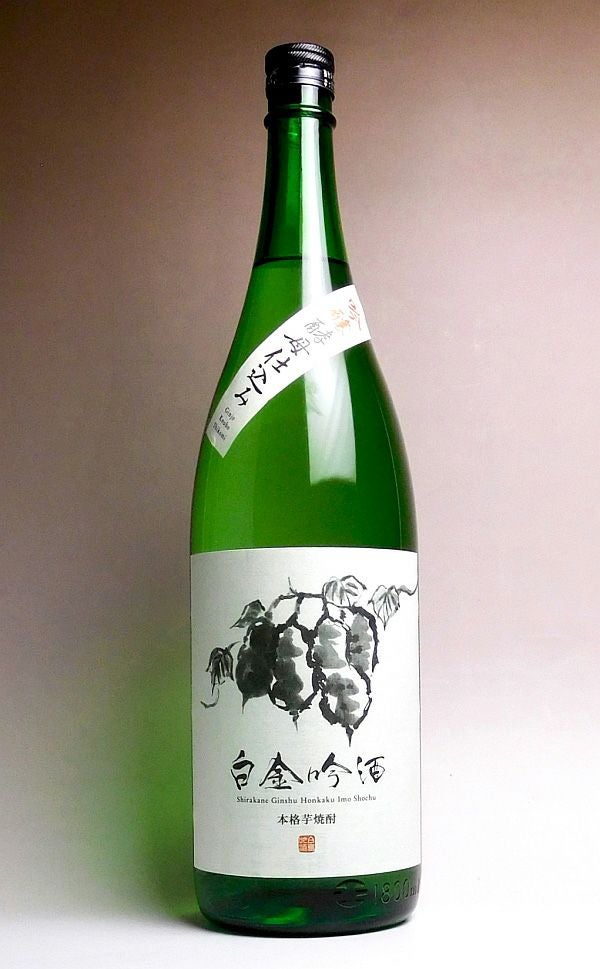 薩摩の横綱 西ノ海25度1800ml 【田崎酒造】芋焼酎 にしのうみ ,| 焼酎