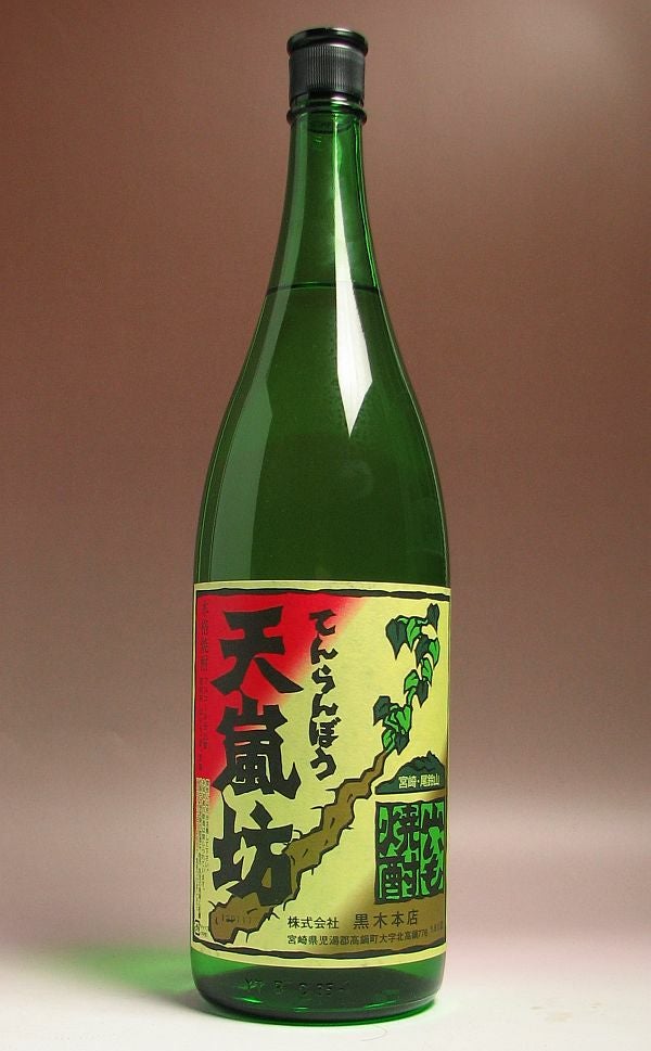 天嵐坊25度1800ml 【黒木本店】山芋焼酎 ,| 焼酎のひご屋 本店