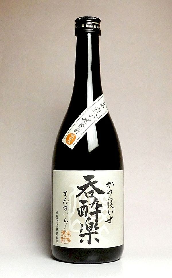 呑酔楽 25度720ml 【天星酒造】芋焼酎 てんすいらく ,| 焼酎のひご屋 本店