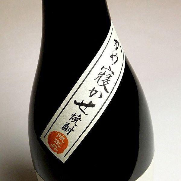 呑酔楽　BLAＣＫNO１　さつま 黒天狗　黒吉　ろかせず 呑酔楽 BLACKNO1 さつま 黒天狗 黒吉 ろかせず - メルカリ