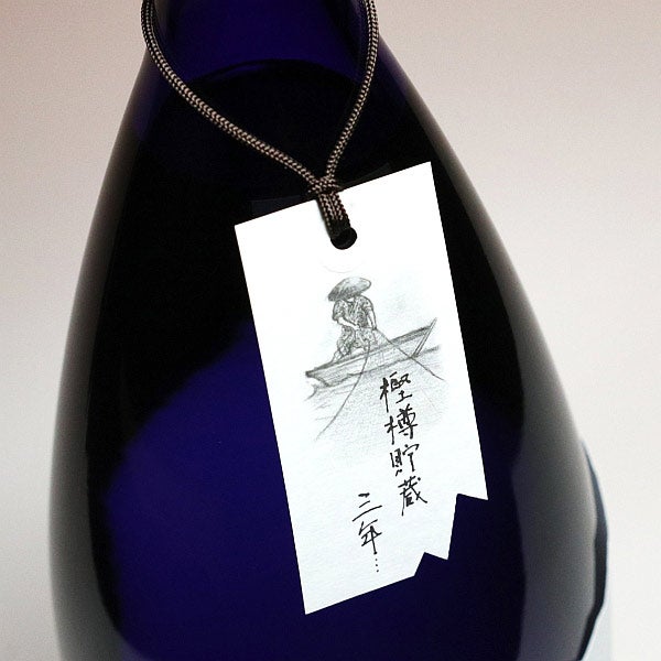 深海魚 とらふぐ 30度1500ml