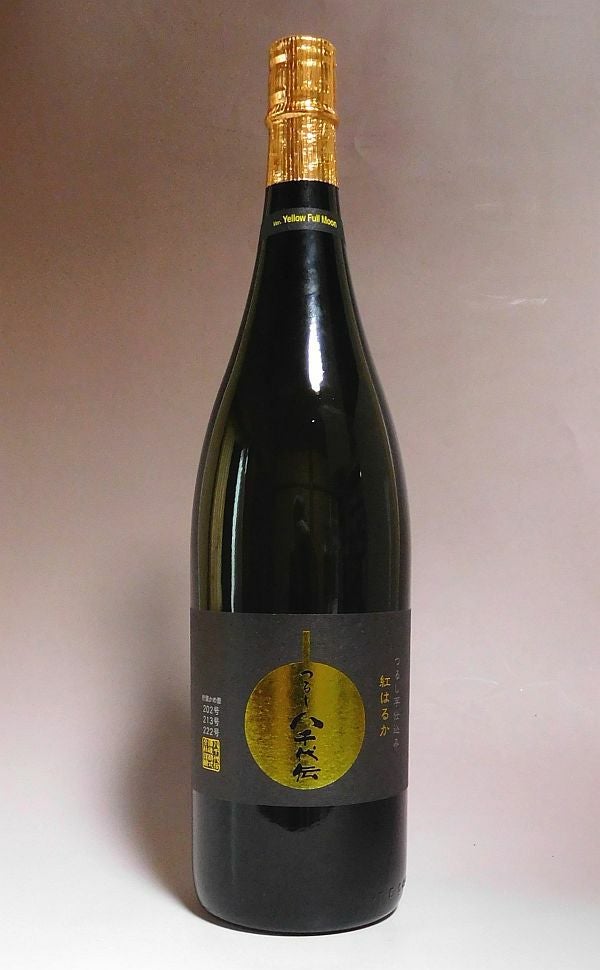 つるし八千代伝 25度1800ml