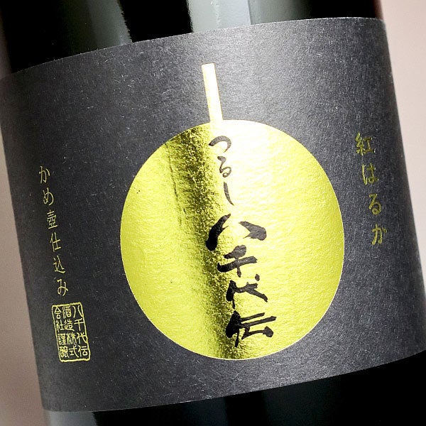 つるし八千代伝 25度1800ml
