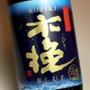 木挽BLUE 25度 1800ml